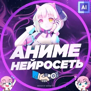 animeintel_bot's avatar