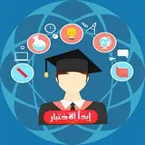 future_profession_iabot's avatar