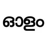 olamdictionarybot's avatar