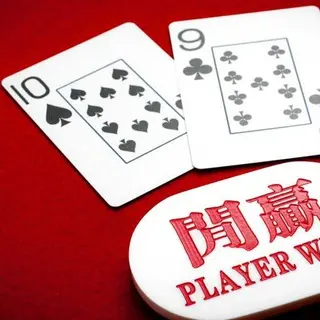 playbaccaratbot's avatar