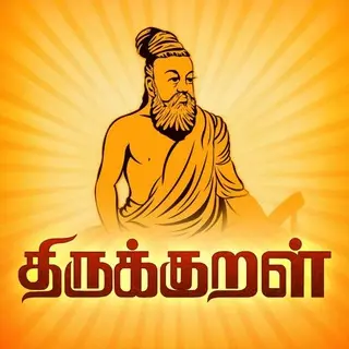 thirukkuralrobot's avatar